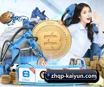 kaiyuntiyu APP